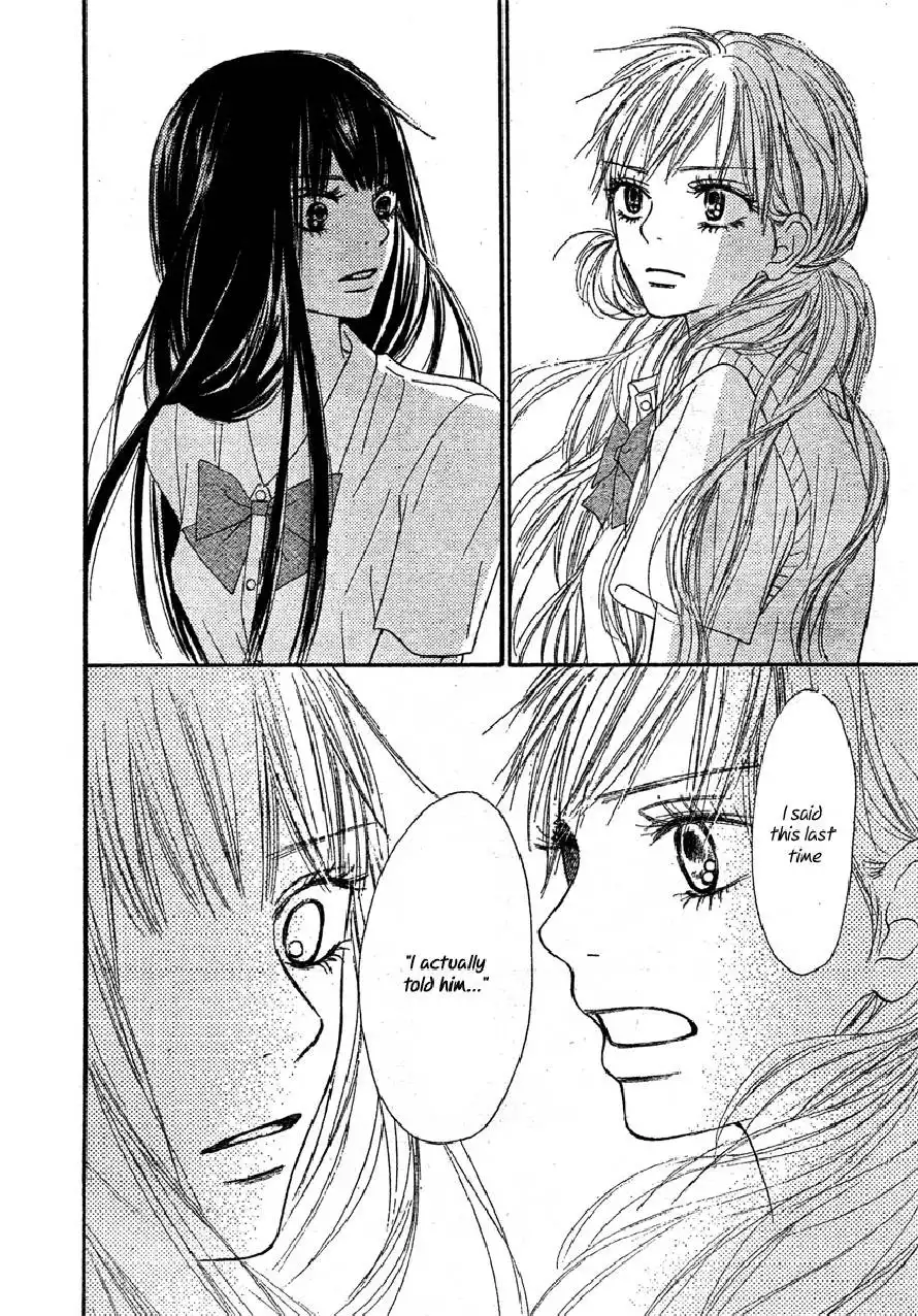 Kimi Ni Todoke Chapter 43 43